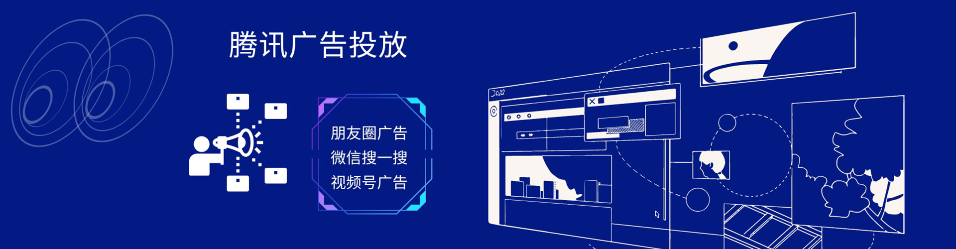 桥西百度充值返点