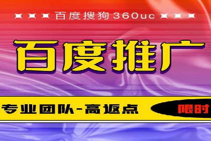 汽车行业SEM服务托管的创新策略及效果
