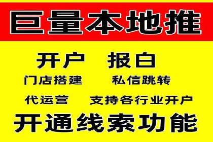 案例研究：如何通过竞价广告实现精准营销